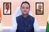 Odisha News:Nuakhai-Gift-CM-Mohan-Charan-Majhi-to-Unveil-Major-Projects-in-Sambalpur