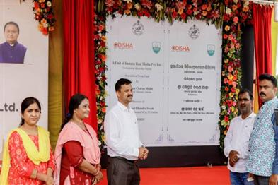 Odisha News:ODISHA-CM-LAYS-FOUNDATION-OF-RS-200-CRORE-SUM-LIFESCIENCES-PROJECT