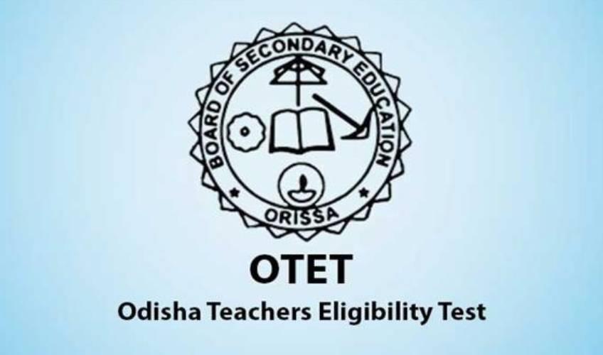 Odisha News:OTET-Question-Paper-Leak-Crime-Branch-Gets-2-Day-Remand-of-Main-Accused