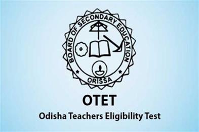 Odisha News:OTET-Question-Paper-Leak-Crime-Branch-Gets-2-Day-Remand-of-Main-Accused