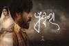 Odisha News:Odia-Film-Pushkara-Wins-Big-at-71st-National-Film-Awards-2023