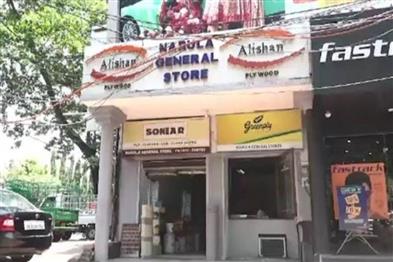 Odisha News:Odia-Pride-Strict-Fines-for-Non-Odia-Signboards-Starting-Now