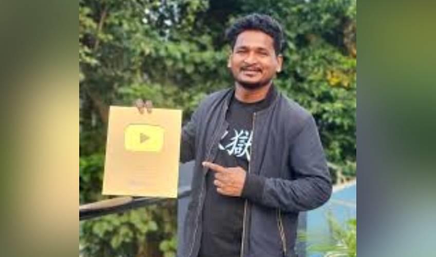 Odisha News:Odia-YouTuber-Laba-Hansda-Accused-in-Girlfriends-Demise-Case