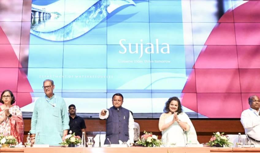 Odisha News:Odishas-Blue-Revolution-CM-Launches-₹2612-Crore-Water-Projects