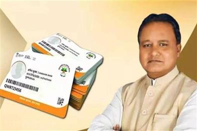 Odisha News:Odisha-Achieves-Record-Breaking-Milestone-in-Ayushman-Yojana-Ranks-Second-in-Beneficiaries-Nationwide