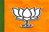 Odisha News:Odisha-BJP-President-Election-Nominations-Filed-Today-Results-Expected-Tomorrow