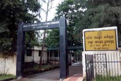 Odisha News:Odisha-Bandh-Affects-OSSSC-Recruitment-Exams-Sevak-Sevika-and-TLT-Tests-Postponed