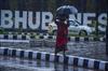 Odisha News:Odisha-Braces-for-Heavy-Rainfall-as-Low-Pressure-System-Expected-in-Bay-of-Bengal