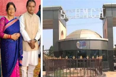 Odisha News:Odisha-CMs-Wife-Priyanka-Marandi-Discharged-from-SCB-Hospital-After-Successful-Surgery