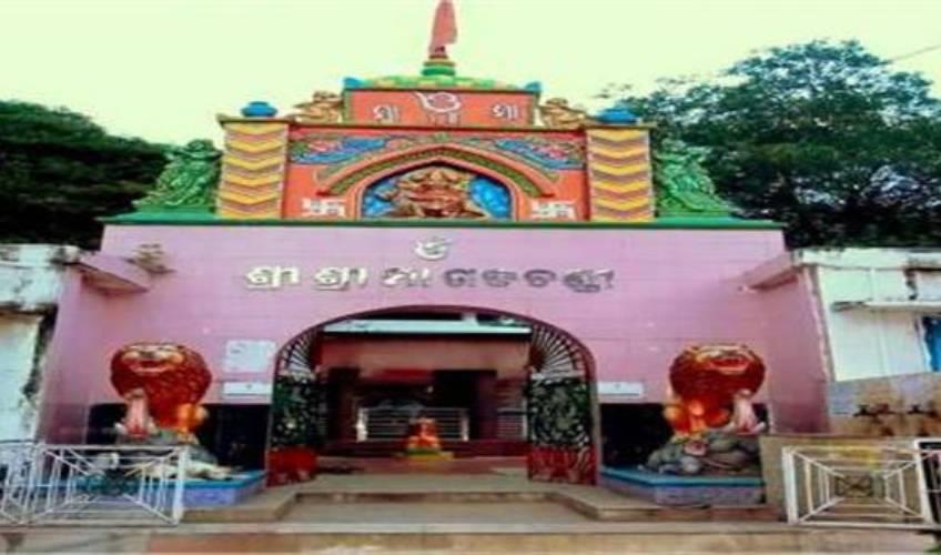 Odisha News:Odisha-CM-Mohan-Charan-Majhi-to-Inaugurate-Renovated-Cuttack-Chandi-Temple-Tomorrow
