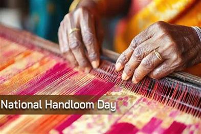 Odisha News:Odisha-Celebrates-National-Handloom-Day-with-Bollywood-Star-Madhuri-Dixit