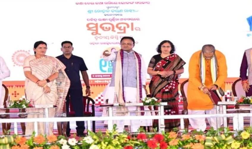 Odisha News:Odisha-Chief-Minister-Distributes-Third-Installment-of-Subhadra-Scheme-in-Koraput