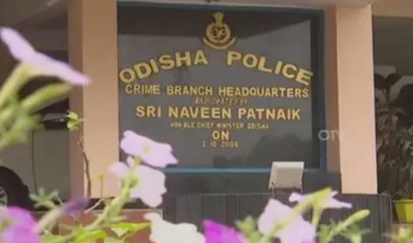 Odisha News:Odisha-Crime-Branch-Takes-Over-Investigation-into-Fakir-Mohan-College-Students-Death