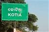 Odisha News:Odisha-Forms-16-Member-Committee-to-Resolve-Kotia-Dispute-and-Foster-Development