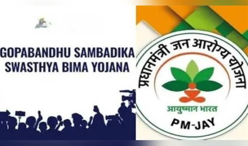 Odisha News:Odisha-Government-Retains-Gopabandhu-Health-Insurance-Scheme-Discards-Ayushman-Bharat-Merger