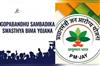 Odisha News:Odisha-Government-Retains-Gopabandhu-Health-Insurance-Scheme-Discards-Ayushman-Bharat-Merger