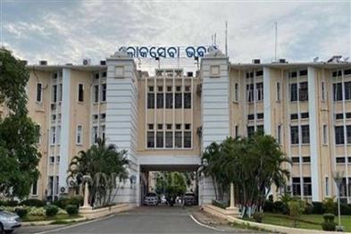 Odisha News:Odisha-Govt-Shuffles-Bureaucracy-4-IAS-Officers-Transferred-9-New-Deputy-Collectors-Appointed