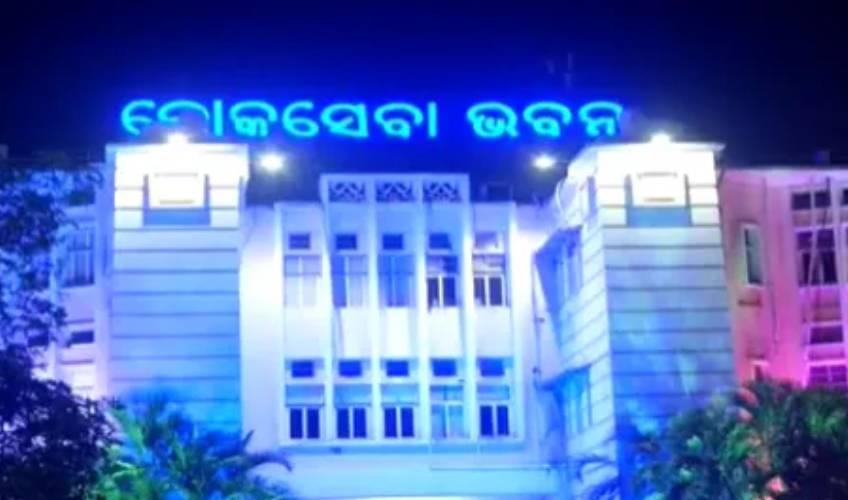 Odisha News:Odisha-Govt-to-Install-AI-Cameras-in-Offices-for-Monitoring-Punctuality-Performance