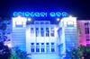 Odisha News:Odisha-Govt-to-Install-AI-Cameras-in-Offices-for-Monitoring-Punctuality-Performance
