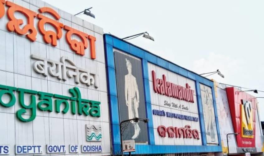 Odisha News:Odisha-Makes-Odia-Signboards-Mandatory-for-Commercial-Establishments---Promoting-Linguistic-Heritage-in-Urban-Areas
