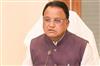 Odisha News:Odisha-Moves-to-Gujarat-CM-Majhi-Embarks-on-High-Stakes-Investment-Push