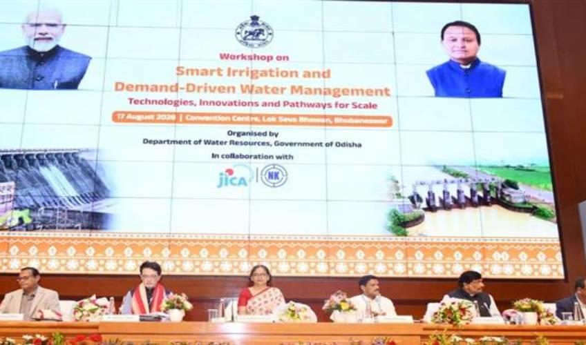 Odisha News:Odisha-Organizes-Workshop-on-Smart-Irrigation-and-Modern-Water-Management