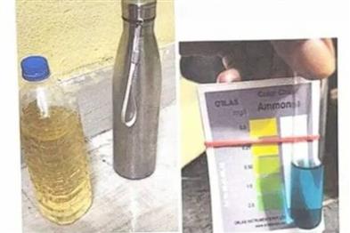 Odisha News:Odisha-Senior-Officer-Given-Urine-Instead-of-Water-by-Peon
