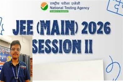 Odisha News:Odisha-Shines-in-JEE-Main-Bhavesh-Patra-Secures-AIR-13