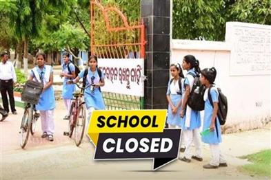 Odisha News:Odisha-Sizzles-Heatwave-Triggers-School-Shutdowns
