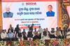 Odisha News:Odisha-Sparks-Second-Industrial-Revolution-with-₹39383-Crore-Investment-Push