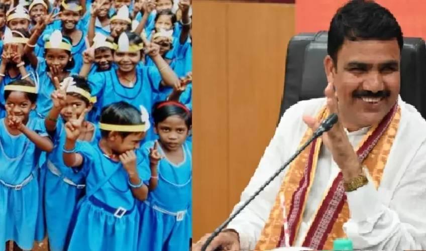 Odisha News:Odisha-to-Overhaul-School-Curriculum-Classes-1-12