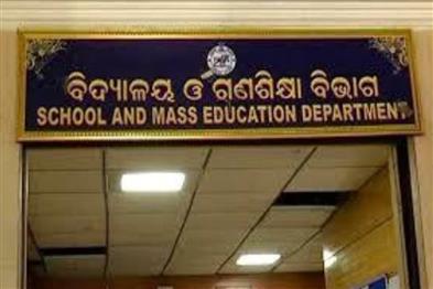 Odisha News:Odisha-to-Reappoint-Retired-Teachers-to-Address-Teacher-Shortage