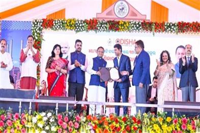 Odisha News:Odishas-Industrial-Leap-₹40811-Crore-Investment-Sparks-Second-Industrial-Revolution