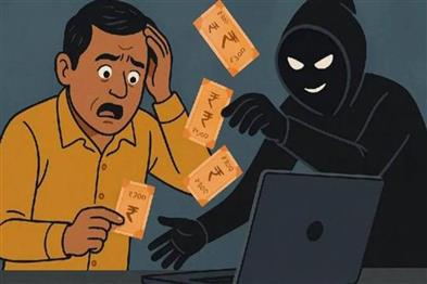 Odisha News:Operation-Cyber-Kabach-Odisha-Police-Smash-Mule-Account-Networks