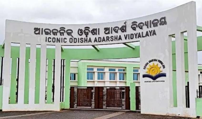 Odisha News:Over-2400-Teacher-Posts-Vacant-in-Odisha-Model-Schools