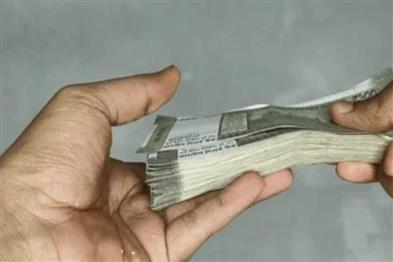 Odisha News:PAN-Deactivation-Trap-Three-Income-Tax-Officials-Booked-by-CBI