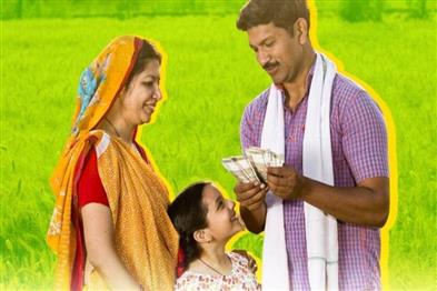 Odisha News:PM-KISAN-24th-Installment-Over-35-Lakh-Odisha-Farmers-to-Receive-₹707-Crore-Tomorrow