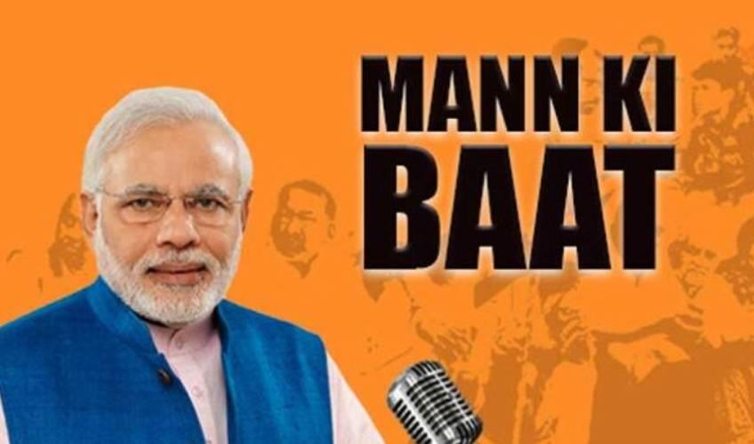 Odisha News:PM-Modis-Mann-Ki-Baat-Highlights-from-the-122nd-Edition