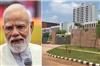 Odisha News:PM-Modi-to-Inaugurate-RBIs-Greenfield-Data-Centre-and-Cyber-Security-Institute-in-Odisha