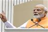 Odisha News:PM-Modi-to-Lead-BJPs-Bihar-Campaign-with-9-Rallies