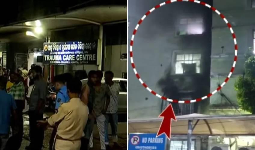 Odisha News:PM-and-President-Mourn-SCB-Tragedy-Central-Aid-Announced