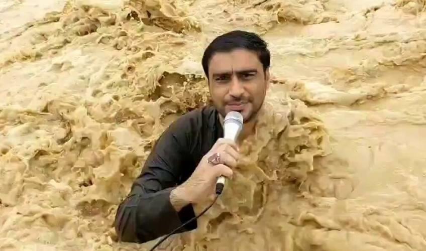 Odisha News:Pakistan-Floods-Reporter-Swept-Away-in-Viral-Video-Amidst-Devastating-Monsoon-Rains
