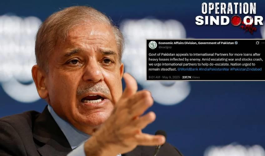 Odisha News:Pakistan-Seeks-International-Loans-Amid-Escalating-Tensions-with-India