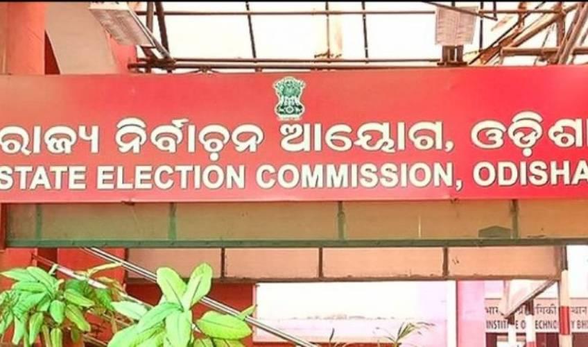 Odisha News:Panchayat-Polls-2027-Odisha-Initiates-Seat-Reservation-Process