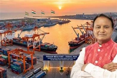 Odisha News:Paradip-Port-Crowned-Indias-Newest-Mega-Port-Becomes-East-Coasts-Sole-Heavyweight