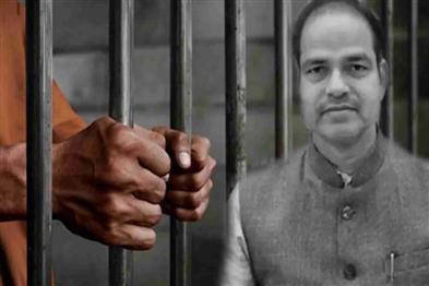 Odisha News:Pitabash-Panda-Murder-Case-Prime-Accused-Pintu-Dash-Shifted-to-Phulbani-Jail