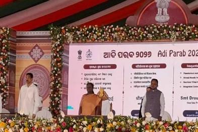 Odisha News:President-Murmus-Odisha-Visit-A-Celebration-of-Culture--Progress