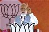 Odisha News:Prime-Minister-Narendra-Modi-to-Chair-Meeting-on-Polavaram-Project