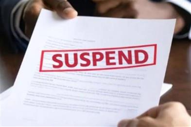 Odisha News:Principal-Suspended-for-Cruel-Punishment-in-Jajpur