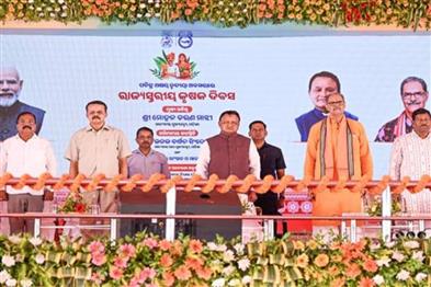 Odisha News:Prosperity-in-Fields-CM-Distributes-₹838-Crore-to-Odisha-Farmers